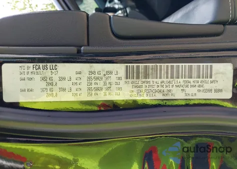 2017 Jeep Grand Cherokee Overland 4X4 из США, поврежденный, VIN 1C4RJFCG7HC843414